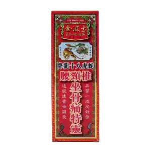 金波士降龙十八虎蛇腰颈椎坐骨痛特灵40ml