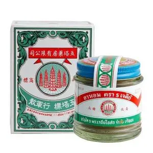 泰国五塔标行军散25g-1